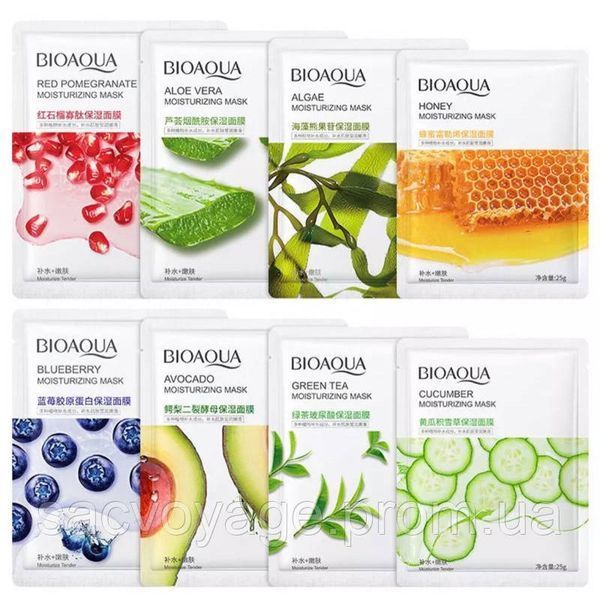 Тканинна маска для обличчя екстрактом авокадо Bioaqua Avocado Moisturizing Mask 25г 0102010 фото