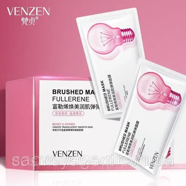 Нічна крем маска омолоджуюча VENZEN Brushed Mask Fullerene с фуллереном 2 мл 0101011 фото