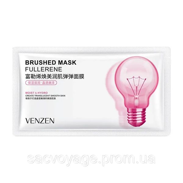 Ночная крем маска омолаживающая VENZEN Brushed Mask Fullerene с фуллереном 2 мл 0101011 фото