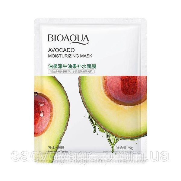Тканинна маска для обличчя екстрактом авокадо Bioaqua Avocado Moisturizing Mask 25г 0102010 фото