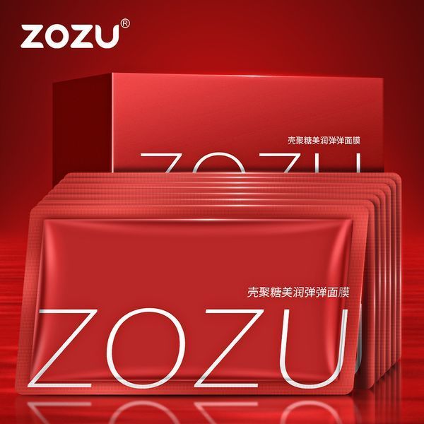 Нічний крем маска з хітозаном ZOZU Chitosan Beauty and Elastic Mask 30 штук по 2 мл 0101011 фото
