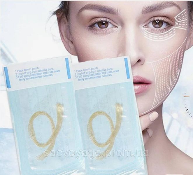АКЦИЯ!!! Белковые коллагеновые нити с нано золотом Self seal sterilization pouch против морщин 12 шт. 020302 фото