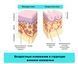 Колагенова маска Collagen Crystal Neck Bad Mask для шиї з біозолотом 1 штука 010701 фото 6