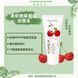 Пінка для вмивання з екстрактом вишні та лугових трав NATURE REPUBLIC Fresh Acerola Cleansing Foam Корея 170мл 0602014 фото 2