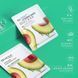 Тканинна маска для обличчя екстрактом авокадо Bioaqua Avocado Moisturizing Mask 25г 0102010 фото 4