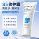 Успокаивающий крем HYMEY'S Panthenol Centella Asiatica Hyaluronic Acid HA +35 SOOTHING CREAM 120мл 0302043 фото 6