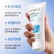 Успокаивающий крем HYMEY'S Panthenol Centella Asiatica Hyaluronic Acid HA +35 SOOTHING CREAM 120мл 0302043 фото 2
