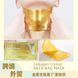 Колагенова маска Collagen Crystal Neck Bad Mask для шиї з біозолотом 1 штука 010701 фото 4
