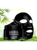 УЦЕНКА!!! Маска для лица с бамбуковым углем IMAGES Activated Carbon Cleanser Bamboo 120мл 010403 фото