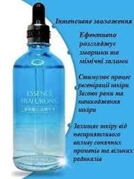 Сыворотка увлажняющая Veze Hyaluronic Acid + белковые коллагеновые нити Self от морщин 3 шт. 0203011 фото