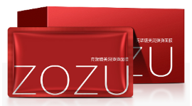 Нічний крем маска з хітозаном ZOZU Chitosan Beauty and Elastic Mask 2 мл 0101012 фото