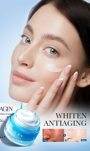 Освітлюючий антивіковий крем для обличчя з колагеном FAYANKOU COLLAGEN Moisturize Whiten Cream 50мл 0302032 фото