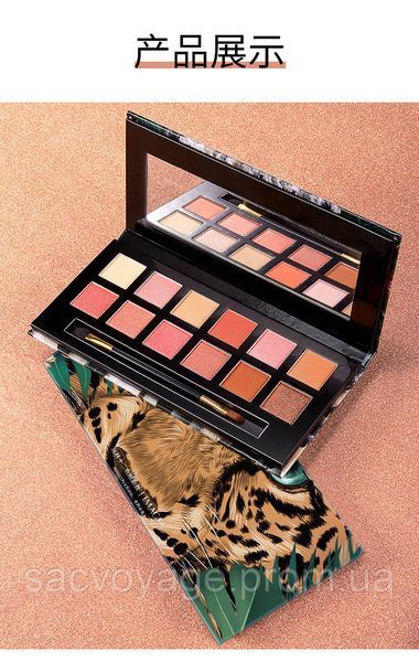 Палетка теней для век IMAGES Jungle Eye Shadow in 12 Colors 01Тигр 041001 фото