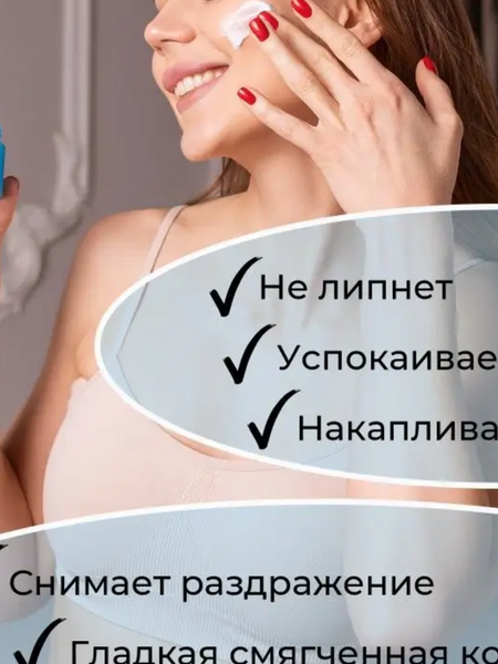 Освітлюючий антивіковий крем для обличчя з колагеном FAYANKOU COLLAGEN Moisturize Whiten Cream 50мл 0302032 фото