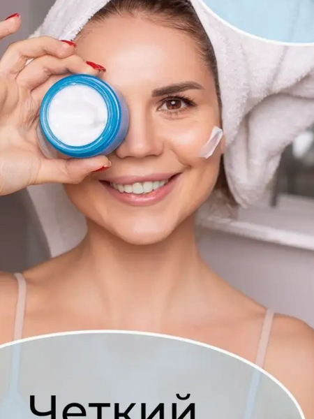 Освітлюючий антивіковий крем для обличчя з колагеном FAYANKOU COLLAGEN Moisturize Whiten Cream 50мл 0302032 фото