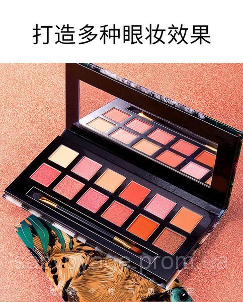 Палетка теней для век IMAGES Jungle Eye Shadow in 12 Colors 01Тигр 041001 фото