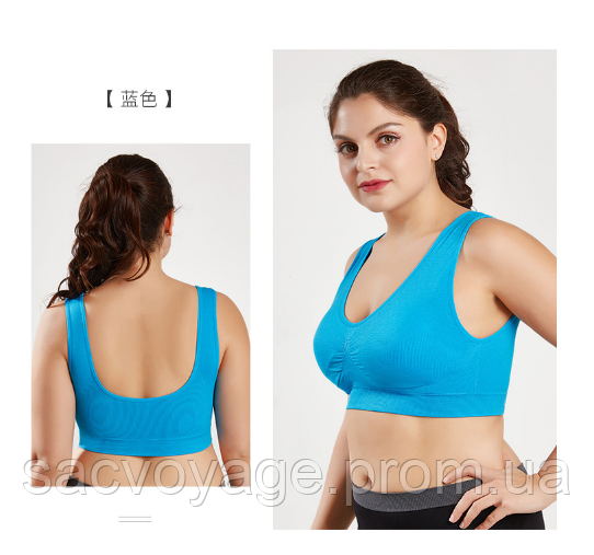 Бюстгальтер - топ бесшовный Air Bra синій S, M, L, XL, 2XL, 3XL 080207 фото