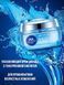 Крем для лица увлажняющий с гиалуроновой кислотой Bioaqua Hyaluronic Acid Water Get 50мл 0302013 фото 1
