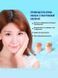 Крем для лица увлажняющий с гиалуроновой кислотой Bioaqua Hyaluronic Acid Water Get 50мл 0302013 фото 7