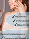 Освітлюючий антивіковий крем для обличчя з колагеном FAYANKOU COLLAGEN Moisturize Whiten Cream 50мл 0302032 фото 7