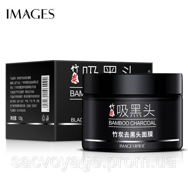 УЦІНКА!!! Маска для обличчя з бамбуковим вугіллям IMAGES Activated Carbon Cleanser Bamboo 120 мл 010403 фото