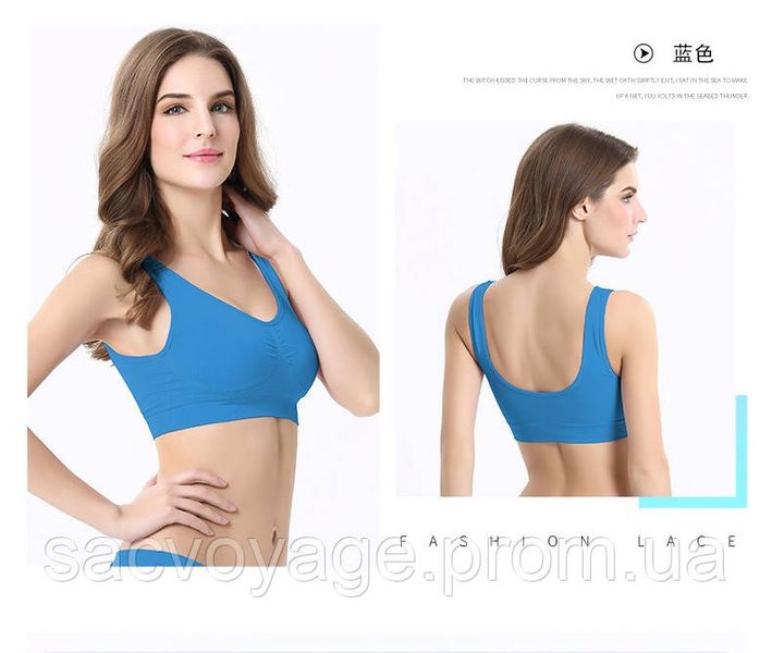 Бюстгальтер - топ бесшовный Air Bra синий S, M, L, XL, 2XL, 3XL 080207 фото