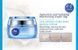 Крем для лица увлажняющий с гиалуроновой кислотой Bioaqua Hyaluronic Acid Water Get 50мл 0302013 фото 5