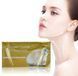 Гидрогелевая коллагеновая маска Collagen Crystal Neck Bad Mask для шеи с аллантоином 1 штука 010702 фото 1