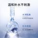 Ампульна маска для обличчя Images Hyaluronic Acid Ampoule Facial Mask 25г 0102011 фото 4