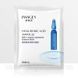 Ампульна маска для обличчя Images Hyaluronic Acid Ampoule Facial Mask 25г 0102011 фото 2