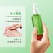 УЦІНКА!!! Зволожуюча сироватка OneSpring Green Tea Moisturizing Essence з зеленим чаєм 30мл 0202036 фото 5
