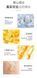 Сироватка для підтяжки обличчя GOLD PROTEIN ESSENCE 15мл 1 штука 0202037 фото 8