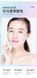 Ночная крем маска осветляющая Venzen Whitening Mask с экстрактом клюквы 2 мл 0101000 фото 6