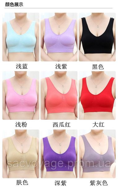 Бюстгальтер - топ безшовный Air Bra бузковий S, M, L, XL, 2XL, 3XL 080208 фото