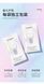 Ночная крем маска осветляющая Venzen Whitening Mask с экстрактом клюквы 2 мл 0101000 фото 2
