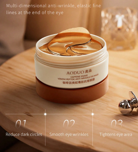 Auduo Caffeine Snake Venom Peptide Anti-Wrinkle з кофеіном та вітаміном Е 80мл 0501046 фото
