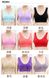 Бюстгальтер - топ безшовный Air Bra бузковий S, M, L, XL, 2XL, 3XL 080208 фото 6