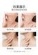 Тканевая маска для шеи ZHIDUO SOFT NECK MASK с лифтинг - эффектом 1 штука 010704 фото 4