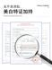 Ночная крем маска осветляющая Venzen Whitening Mask с экстрактом клюквы 2 мл 0101000 фото 9