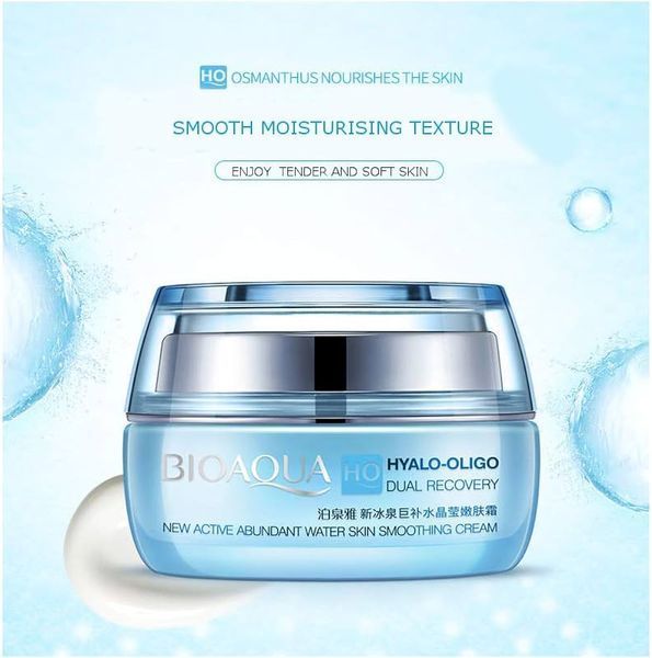 Антивіковий крем для обличчя BIOAQUA HYALO-OLIGO Dual Recovery Smoothing Cream  з олігомером гіалуроновї кислоти 50мл 0302001 фото