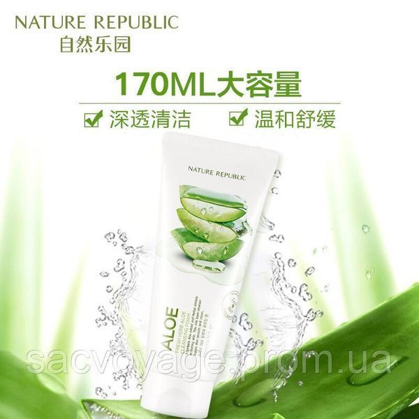 Пінка для вмивання Nature Republic Fresh Heab Aloe Cleanser Foam Південна Корея 170мл 0602016 фото