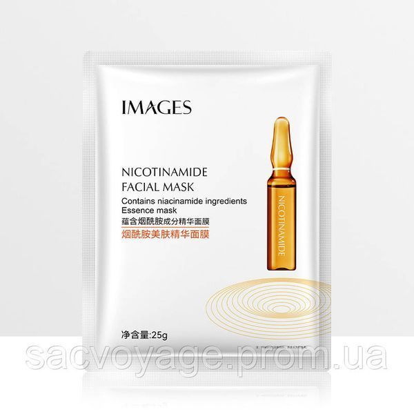 Ампульная тканевая маска для лица Images Nicotinamide Ampoule Facial Mask 25г 0102012 фото