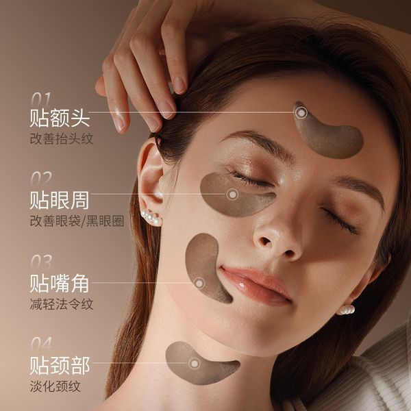 Auduo Caffeine Snake Venom Peptide Anti-Wrinkle з кофеіном та вітаміном Е 80мл 0501046 фото
