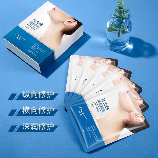 Тканевая маска для шеи ZHIDUO SOFT NECK MASK с лифтинг - эффектом 1 штука 010704 фото