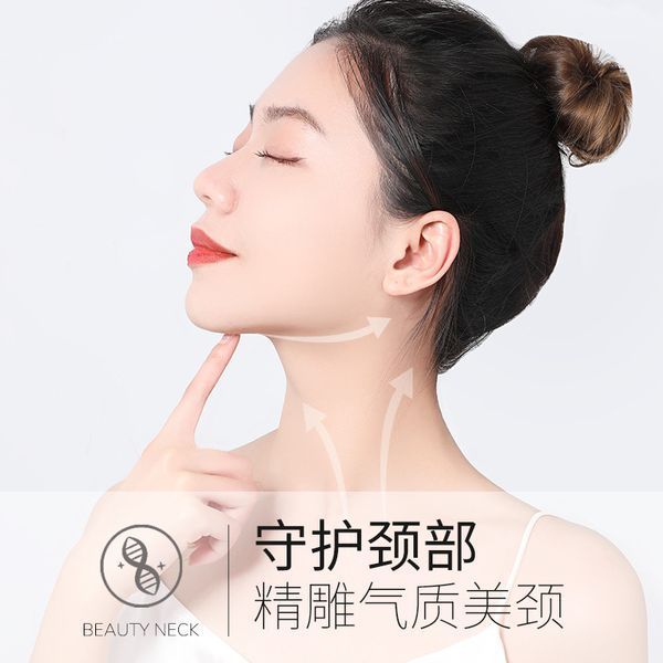 Тканевая маска для шеи ZHIDUO SOFT NECK MASK с лифтинг - эффектом 1 штука 010704 фото