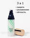 База під макіяж триколірна праймер Jomtam Contour Color Isolation 3в1 040303 фото 4