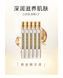 Сироватка для підтяжки обличчя GOLD PROTEIN ESSENCE 15мл 1 штука 0202037 фото 7