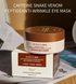 Auduo Caffeine Snake Venom Peptide Anti-Wrinkle з кофеіном та вітаміном Е 80мл 0501046 фото 2