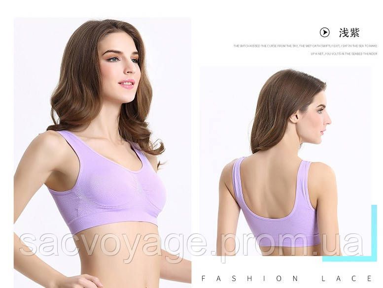 Бюстгальтер - топ безшовный Air Bra бузковий S, M, L, XL, 2XL, 3XL 080208 фото