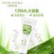 Пінка для вмивання Nature Republic Fresh Heab Aloe Cleanser Foam Південна Корея 170мл 0602016 фото 3